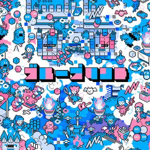 夫妻内射做爱视频
