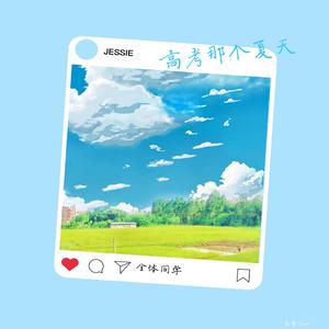 夫妻内射做爱视频
