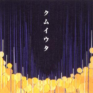 夫妻内射做爱视频
