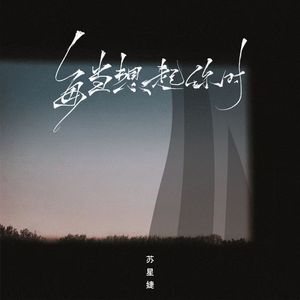 夫妻内射做爱视频
