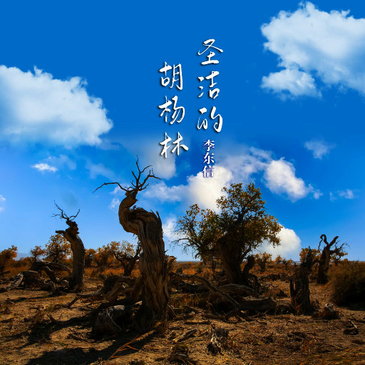 夫妻内射做爱视频
